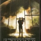 THE MIST Thomas Jane, Marcia Gay Harden, Laurie Holden R2 PAL
