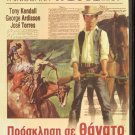 DJANGO SFIDA SARTANA TONY KENDALL,ARDISSON,JOSE TORRES  R2 PAL only Italian