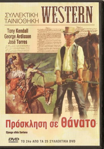 DJANGO SFIDA SARTANA TONY KENDALL,ARDISSON,JOSE TORRES  R2 PAL only Italian