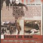 TOUT VA BIEN JANE FONDA, YVES MONTAND,VITTORIO CAPRIOLI R0 PAL only French