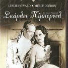 THE SCARLET PIMPERNEL Leslie Howard , Merle Oberon R2 R2 PAL