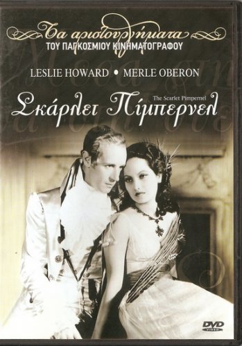 THE SCARLET PIMPERNEL Leslie Howard , Merle Oberon R2 R2 PAL