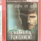 CRIME AND PUNISHMENT Crispin Glover, Vanessa Redgrave R2 PAL