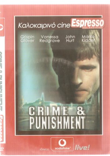 CRIME AND PUNISHMENT Crispin Glover, Vanessa Redgrave R2 PAL