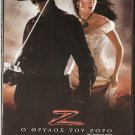 THE LEGEND OF ZORRO ANT. BANDERAS, CATHERINE ZETA-JONES R2 PAL