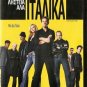 THE ITALIAN JOB Mark Wahlberg, Charlize Theron R2 PAL R2 PAL