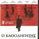 THE GOOD SHEPHERD Matt Damon, Angelina Jolie,  Baldwin R2 PAL