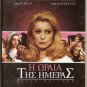 BELLE DE JOUR CATHERINE DENEUVE, JEAN SOREL, M. PICCOLI R2 PAL only French
