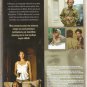 LA DISPARUE DE DEAUVILLE(TRIVIAL) SOPHIE MARCEAU RARE R2 PAL only French