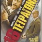 16 BLOCKS BRUCE WILLIS, MOS DEF,DAVID MORSE,JENNA STERN R2 PAL