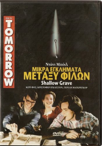 SHALLOW GRAVE Kerry Fox, Chr. Eccleston, Ewan McGregor R2 PAL