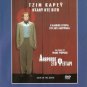 MAN ON THE MOON Jim Carrey, Danny DeVito Milos Forman R2 PAL