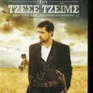 THE ASSASSINATION OF JESSE JAMES BY THE COWARD R. FORD R2 PAL