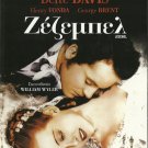JEZEBEL  Bette Davis, Henry Fonda, George Brent, Margaret Lindsay, Donald Crisp