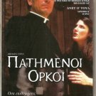 BROKEN VOWS Tommy Lee Jones, Annette O'Toole NEW SEALED R2 PAL original