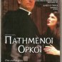 BROKEN VOWS Tommy Lee Jones, Annette O'Toole NEW SEALED R2 PAL original