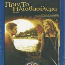 BEFORE SUNSET Ethan Hawke, Julie Delpy,Vernon Dobtcheff R2 PAL original
