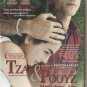 THE BALLAD OF JACK & ROSE Daniel Day-Lewis    SEALED R2 R2 PAL original