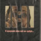 HELL'S GATE 11:11 Laura Mennell,Paul Dzenkiw VERY RARE R2 PAL original