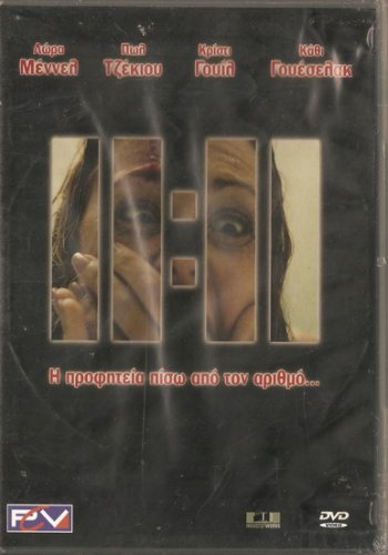 HELL'S GATE 11:11 Laura Mennell,Paul Dzenkiw VERY RARE R2 PAL original