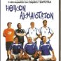ITHIKON AKMAIOTATON Sakis Boulas,Dimitris Piatas GREEK R2 PAL original