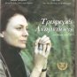 THE SLEEPY TIME GAL Jacqueline Bisset, Martha Plimpton R2 PAL original