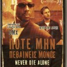 NEVER DIE ALONE DMX, David Arquette NEW SEALED R2 PAL original