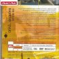 SIMPLE LIES Eric Balfour,Lauren German,Colin Hanks RARE R2 PAL original