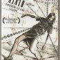 THE THIRSTING (LILITH) Charlie Beck, Tina Krause,Hickel R2 PAL original