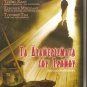 JERICHO MANSIONS James Caan, Bujold, Jennifer Tilly R2 PAL original