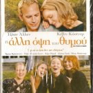 THE UPSIDE OF ANGER Joan Allen, Kevin Costner   SEALED R2 PAL original