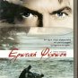 PERFECT STRANGERS Sam Neill, Rachael Blake, Joel Tobeck R2 PAL original
