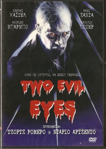 TWO EVIL EYES (DARIO ARGENTO) A. BARBEAU, HARVEY KEITEL R2 PAL original