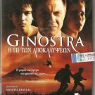 GINOSTRA  HARVEY KEITEL, ANDIE MACDOWELL, NERI, ARGENTO R2 PAL original