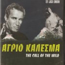 CALL OF THE WILD CHARLTON HESTON JACK LONDON NEW SEALED R0 PAL original
