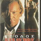 EXIT IN RED MICKEY ROURKE, CARRE OTIS R0 PAL original