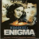 ENIGMA    DOUGRAY SCOTT, KATE WINSLET, BURROWS, NORTHAM R2 PAL
