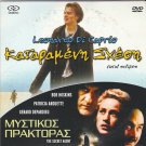 TOTAL ECLIPSE + THE SECRET AGENT   L. DICAPRIO, HOSKINS R2 PAL