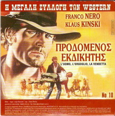 L' UOMO,L'ORGOGLIO,LA VENDETTA (Western) only Italian + ADISTAKTOI R2 PAL