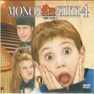 HOME ALONE 4: TAKING BACK THE HOUSE  - MULTI LANGUAGE R2 PAL