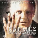 HEARTS IN ATLANTIS       ANTHONY HOPKINS, ANTON YELCHIN R2 PAL