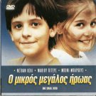 ONE SMALL HERO      ROBERT SCHUCH, KILEY, LINDSAY LEWIS R0 PAL