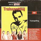 TRAINSPOTTING        EWAN MCGREGOR, EWEN BREMNER,  RARE R2 PAL