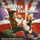 SHANGHAI KNIGHTS   JACKIE CHAN, WILSON, JOHNSON, FISHER R2 PAL