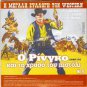 JOHNNY ORO (western) only Italian + O TAVROMAHOS PROHOREI!..(Greek) R2 PAL