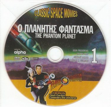 THE PHANTOM PLANET     DEAN FREDERICKS,COLEEN GRAY cult R2 PAL