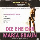 DIE EHE DER MARIA BRAUN(THE MARRIAGE OF MARIA BRAUN) RARE R2 PAL German