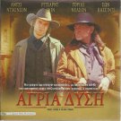 ONCE UPON A TEXAS TRAIN Angie Dickinson, Willie Nelson R2 PAL