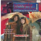 TALES FROM THE NEVERENDING STORY I      RENDALL, HYNES R0 PAL