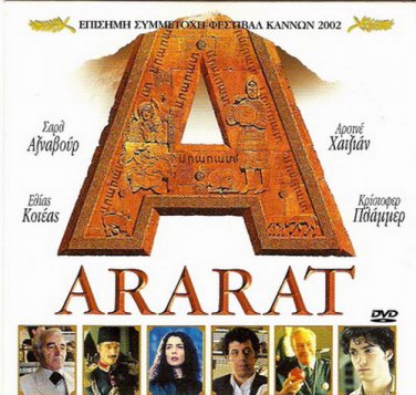 ARARAT     DAVID ALPAY, CHARLES AZNAVOUR, ERIC BOGOSIAN R2 PAL